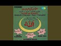 Ali Muskil Kusa Sahe