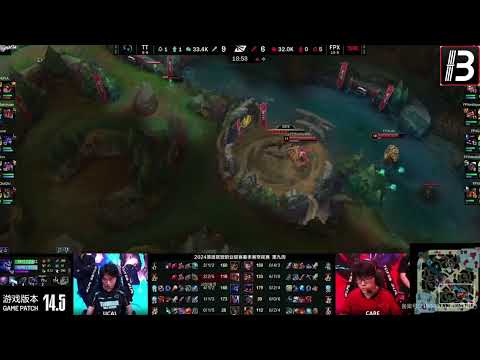 LPL 2024 Spring | FPX VS TT HIGHLIGHTS ALL GAME