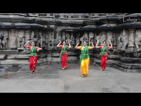 Ganesh Stuti - Katav