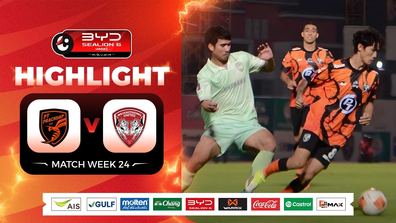 PT Prachuap vs Muang Thong United Highlights