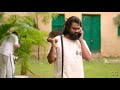 Jathi Ratnalu Rahul Comedy Scene