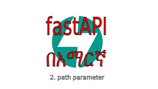 2. Path parameter