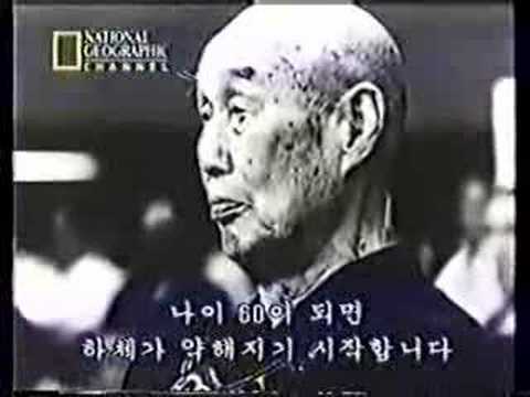 Mochida Moriji Hanshi Kendo 10th Dan