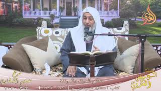 البخاري (576) " حكم المرتد والمرتدة " كتاب استتابة المرتدين ح(6921-6923) للشيخ مصطفى العدوي 2 2 2020 image