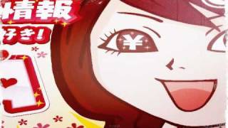 Lord Tariq - This cold world