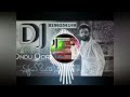 Ondu Oorali Kannada DJ Song Balaganesha Creation