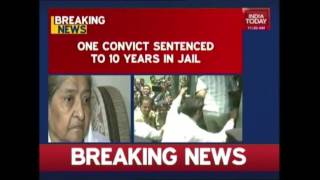 11 Convicts Sentenced For Life Term In Gulbarg Massacre Case