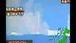 8.9 Quake  Tsunami in Japan HQ 11.03.2011  - Johnny Cash - 1080 HD
