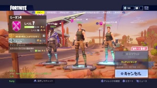 デイリーをこなす　最強の1100敗3勝がお届けする　FORTNITE　#4