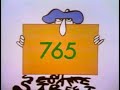 Sesame Street Episode 765 1975 Herry Monster Doesn T Want To Eat Breakfast