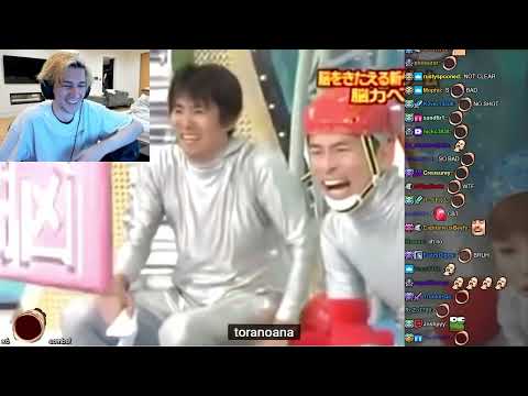 xQc Reacts to Brain Wall - Crazy Japanese Gameshow