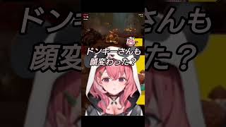 キャラデザ変わった笹木咲とドンキーコング【笹木咲/切り抜き】