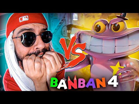 Sheriff Toadster (Garten of Banban 4) Vs. Mussa - Batalha com Games