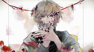 野狗子/歌わせていただきました。