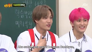 Download lagu Knowing Brother Super M INDO SUB - Kai Sudah Terbiasa Mandi Bersama mp3