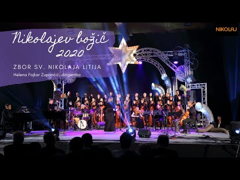 Zbor sv. Nikolaja Litija/The Saint Nicholas Choir Litija - Pastirci, kam hitite (Jazzlice)