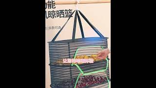 Závesná sieť na sušenie byliniek a húb 4 poschodia 50 x 70 cm