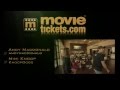 Movietickets Com Skateboarding 2012