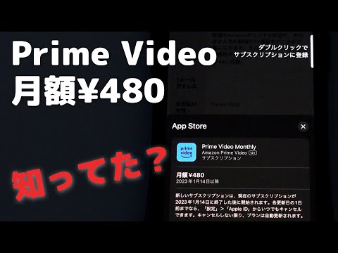 Amazon myTV デバイスを登録 – 素早く簡単に