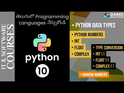 Python In Telugu Python Numbers Int Float Complex Data Type Conversion In Python In Telugu