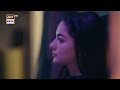 Mujhe Pyar Hua Tha Teaser Promo Episode 2 8 00 P M Pakistani Drama Pakistanidrama