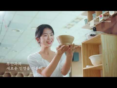 비디오 23