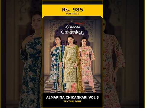 Almarina Chikankari Vol 5 – product video thumbnail
