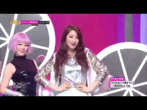 [Comeback Stage] 4minute - Whatcha Doin' Today, 포미닛 - 오늘 뭐해,