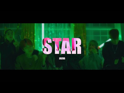 Video thumbnail for STAR