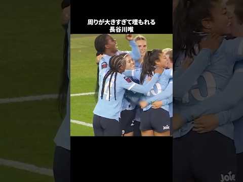 長谷川唯が愛される理由がここにある！