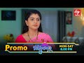 Bommarillu Latest Promo Episode No 281 29th September 2025 ETV Telugu