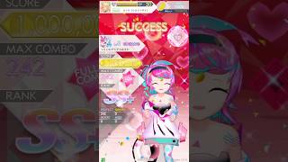 親愛度ラストのセリフセレクション #テトテコネクト