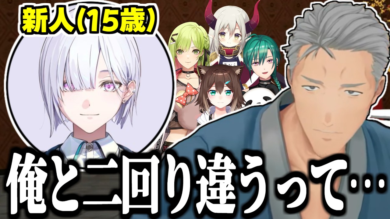 YouTubeサムネイル