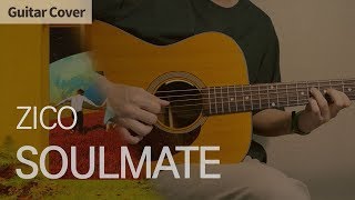 SoulMate 소울메이트 - ZICO (feat. IU) | Guitar Cover Tab Chord Tutorial, 기타 커버 연주 코드 타브 악보