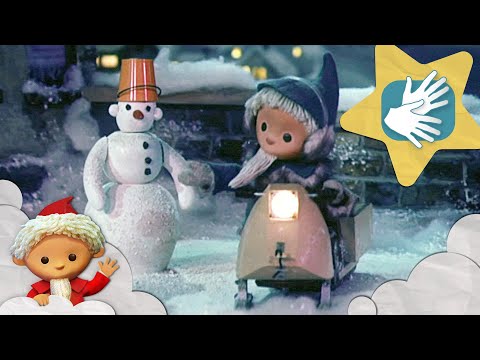 Zwischenfall am Weihnachtsabend (mit Gebärdensprache) | Unser Sandmännchen | 25.12.2025