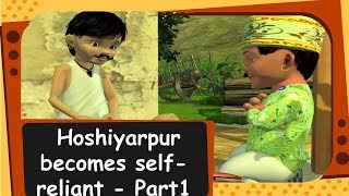preview picture of video 'Story  on simple interest - Hoshiyarpur becomes self-reliant - Part1 -  English'