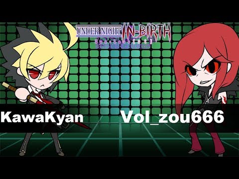 UNIST: KawaKyan (Hyde) vs Vol_zou666 (Carmine) Ranked Match