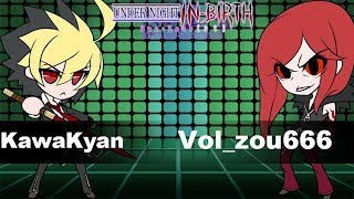 Download lagu UNIST: KawaKyan (Hyde) vs Vol_zou666 (Carmine) Ranked Match mp3 Download lagu UNIST: KawaKyan (Hyde) vs Vol_zou666 (Carmine) Ranked Match mp3