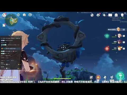 Genshin Impact CN VA Stream Highlights: 鹿喑kana is half blind