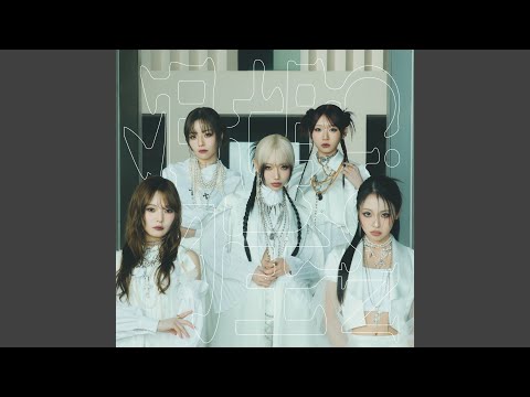 Katsubo instrumental