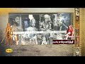 சாதனை நாயகன் சிவாஜி கணேசனுக்கு புகழஞ