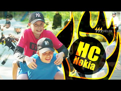 HC Nokia U13-joukkue