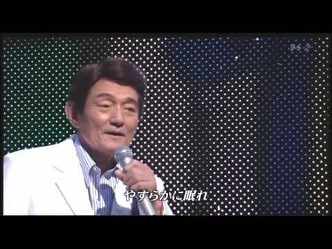 Galaxy Express 999 Isao Sasaki