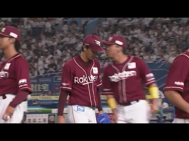 【6回裏】抜群の安定感!! イーグルス・岸孝之 6回無失点の好投でマウンドを降りる!! 2024年9月7日 千葉ロッテマリーンズ 対 東北楽天ゴールデンイーグルス