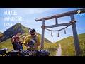 Spiritual House Mix On A Japanese Island L YUVIE Kengotaki Issa FULLHOUSE L Login Jp X Nothing
