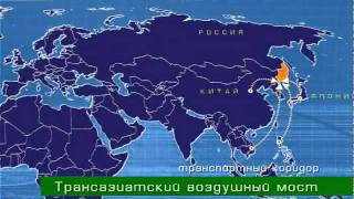 Рыбалка в находка приморский край карта