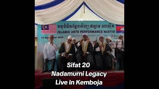 Download lagu Sifat 20 - Nadamurni Legacy mp3 Download lagu Sifat 20 - Nadamurni Legacy mp3