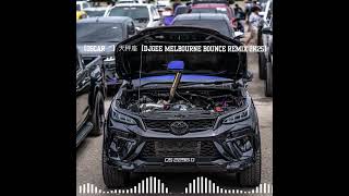 Download lagu 【oscar²²⁹⁶】天秤座【DJGEE MELBOURNE BOUNCE REMIX 2K25】 mp3 Download lagu 【oscar²²⁹⁶】天秤座【DJGEE MELBOURNE BOUNCE REMIX 2K25】 mp3
