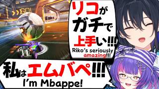 【ぶいすぽEN和訳】ロケリが上手すぎるリコのシュートシーンまとめ【ソラリリコ/梅園ジュノ/青月レミア/八雲べに/一ノ瀬うるは/橘ひなの/夢野あかり/花芽なずな/ぶいすぽ切り抜き/サッカー反応】