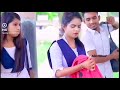 Hot Girl Love Story No Kove I Hate You Meena Sarkar Video
